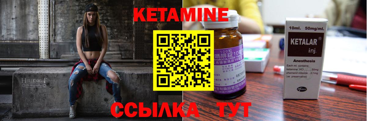 Гашиш Янаул