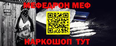 Альфа ПВП Ирбит