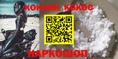 Альфа ПВП Ирбит
