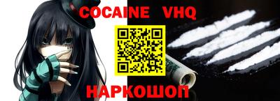 стаф Изобильный