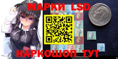 стаф Изобильный