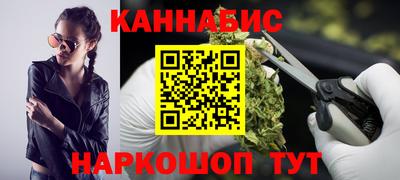 стаф Изобильный