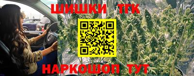 Альфа ПВП Ирбит