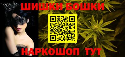 стаф Изобильный
