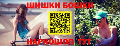 мескалин Ипатово