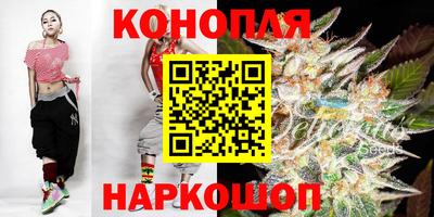 стаф Изобильный
