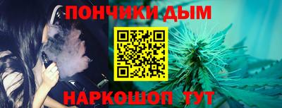 мескалин Ипатово