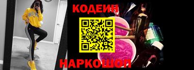 Альфа ПВП Ирбит