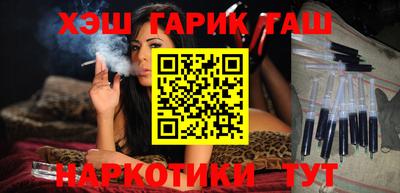 Альфа ПВП Ирбит