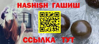 стаф Изобильный